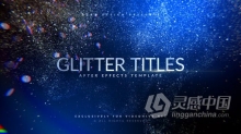 华丽粒子闪耀场景文字介绍动画明星照片开场片头 AE模板 AE工程文件 Awards Titles | Glitter