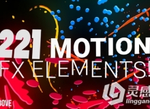 221组角色标题元素包装动画AE模板合辑 Videohive 221 Motion FX Elements Pack