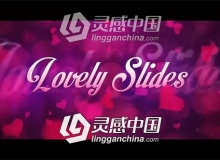 浪漫爱心照片相册情侣爱情片头AE模板 Videohive Lovely Slides