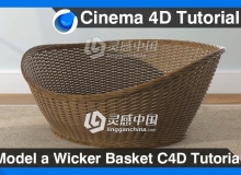 C4D编织的柳条篮子建模材质渲染视频教程 Model a Wicker Basket Cinema 4D Tutorial