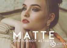 15哑光PS动作 15 Matte Photoshop Actions