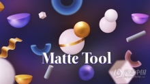 AE脚本-20小工具Matte Tool v2.1裁剪蒙版分割合并图层蓝屏绿幕抠像AE脚本 附使用教程