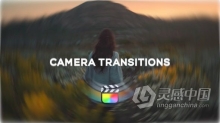 FCPX插件25种摄像机动画无缝视频转场效果 Camera Transitions for Final Cut Pro