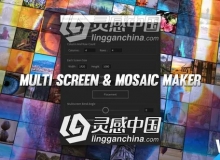 多画面照片视频墙制作自动生成工具AE脚本 Mosaic & Multiscreen Maker Auto V4