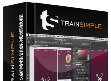 Photoshop CC 2015新特性训练视频教程 Train Simple Photoshop CC 2015 Updates