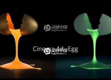 C4D制作破壳流出蛋黄的鸡蛋视频教程 Cinema 4d Egg