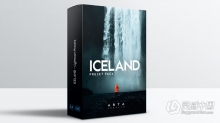 ARTA Presets - 冰岛旅拍电影风光LR预设 ARTA Presets | Iceland | Lightroom