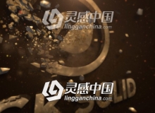 碎石汇聚LOGO标志片头AE模板 Videohive Rock Solid 4305934