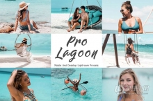 夏季旅拍海洋中性蓝绿色调LR预设/移动APP滤镜 Lightroom Presets Neo Lagoon