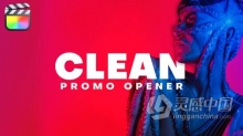 FCPX插件时尚节奏感快闪图文排版广告视频片头模板 Clean Promo Opener