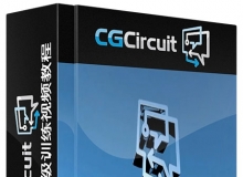 Cinema4D初级训练视频教程 CGcircuit Introduction to Cinema4D