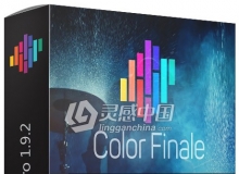 Color Finale Pro 1.9.2 中文安装说明FCPX专业分级调色插件下载