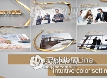 金色风格视频展示效果AE模板 Videohive Golden Line Years