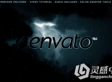 暗黑雷雨天空Logo演绎动画AE模板 Videohive Cinematic Dark Sky Logo Opener