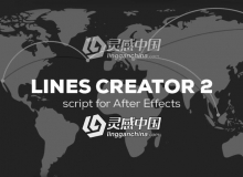 Lines Creator v2.0.1 制作三维空间点线连接动画生成AE脚本 Win/Mac 免费下载