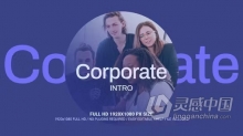 AE模板-企业介绍幻灯片公司宣传视频动画效果AE模板下载 Corporate Intro