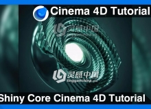 C4D科幻金属能量核建模材质渲染视频教程 Shiny Core Cinema 4D Tutorial