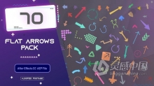 AE模板 70组扁平化箭头标注图形视频动画Flat Arrows Pack AE工程 AE文件